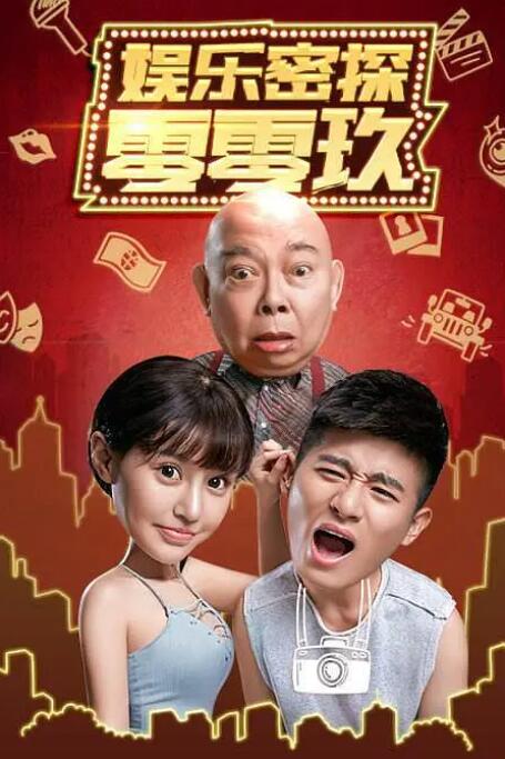 亚洲福利精品